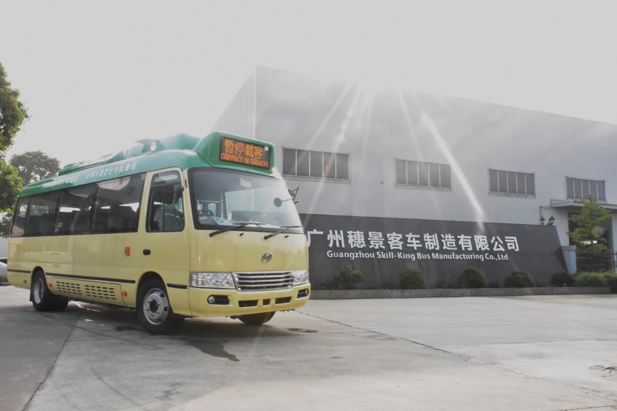 增城智造！穗景客車超級快充純電動小巴登陸香港